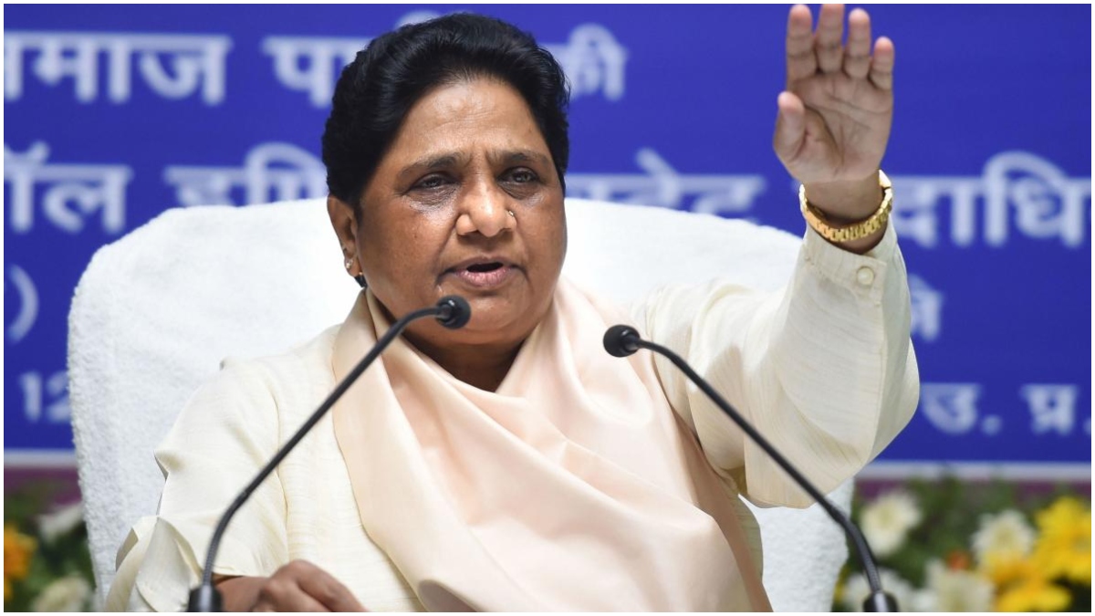 BSP MPs | ..इसलिए दूसरे दल से टिकट के लिए दरवाजा खटखटा रहे बसपा के सभी 10 सांसद, जानिए कौन-किस पार्टी में जाने को तैयार