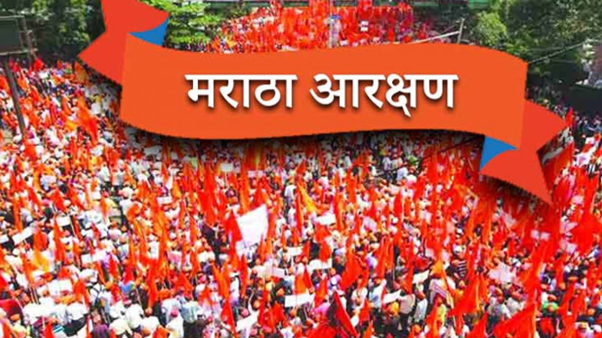 Maratha Reservation | महाराष्ट्र में मराठा आरक्षण को लेकर बवाल जारी, सत्तारूढ़ NCP नेताओं को दिखाये काले झंडे