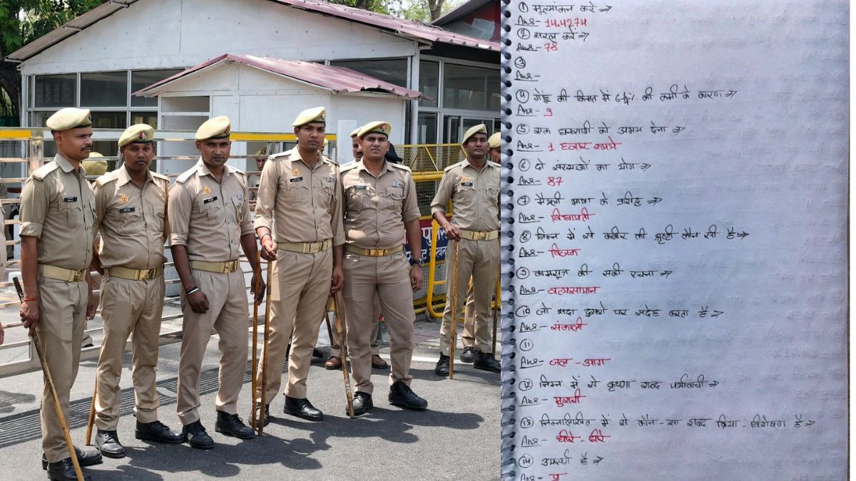 यूपी पुलिस कांस्टेबल भर्ती परीक्षा को लेकर इंस्पेक्टर का बड़ा खुलासा, कहा- सुनियोजित तरीके से हुआ पेपर लीक