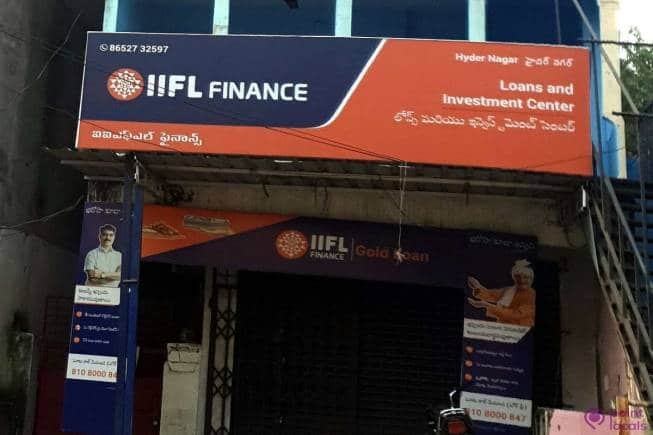 IIFL Finance का शेयर लगातार दूसरे दिन 20% टूटा, इस कारण शेयर बेचकर भाग रहे निवेशक