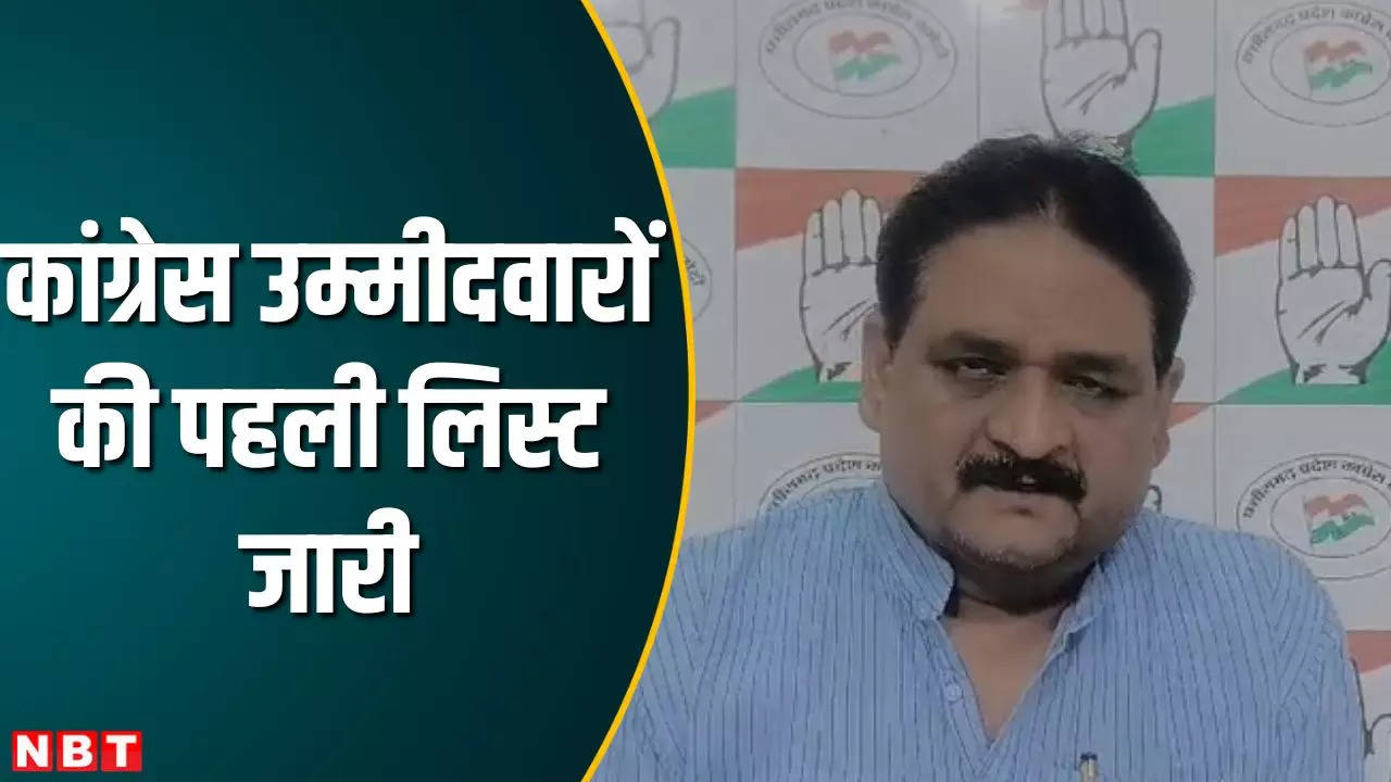 केसी वेणुगोपाल अगर लोकसभा जीते तो भी कांग्रेस को होगा एक सीट का नुकसान, जानें कैसे