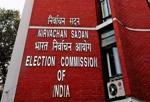 Loksabha elections: कल होगा लोकसभा चुनाव की तारीखों का ऐलान, चुनाव आयोग जारी करेगा शेड्यूल