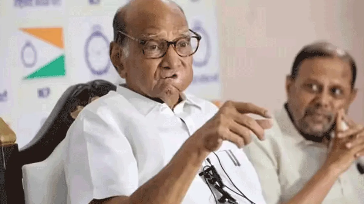 Sharad Pawar on Kejriwal | केजरीवाल की गिरफ्तारी पर शरद पवार का बड़ा बयान- BJP को चुकानी पड़ेगी सत्ता के दुरुपयोग की कीमत