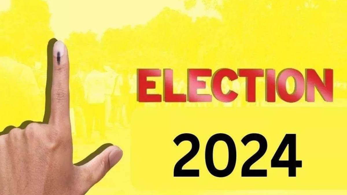 Loksabha Election 2024:  विधायक-मंत्री उतरे मैदान में तो विधानसभा के लिए भी बनी उपचुनाव की संभावना