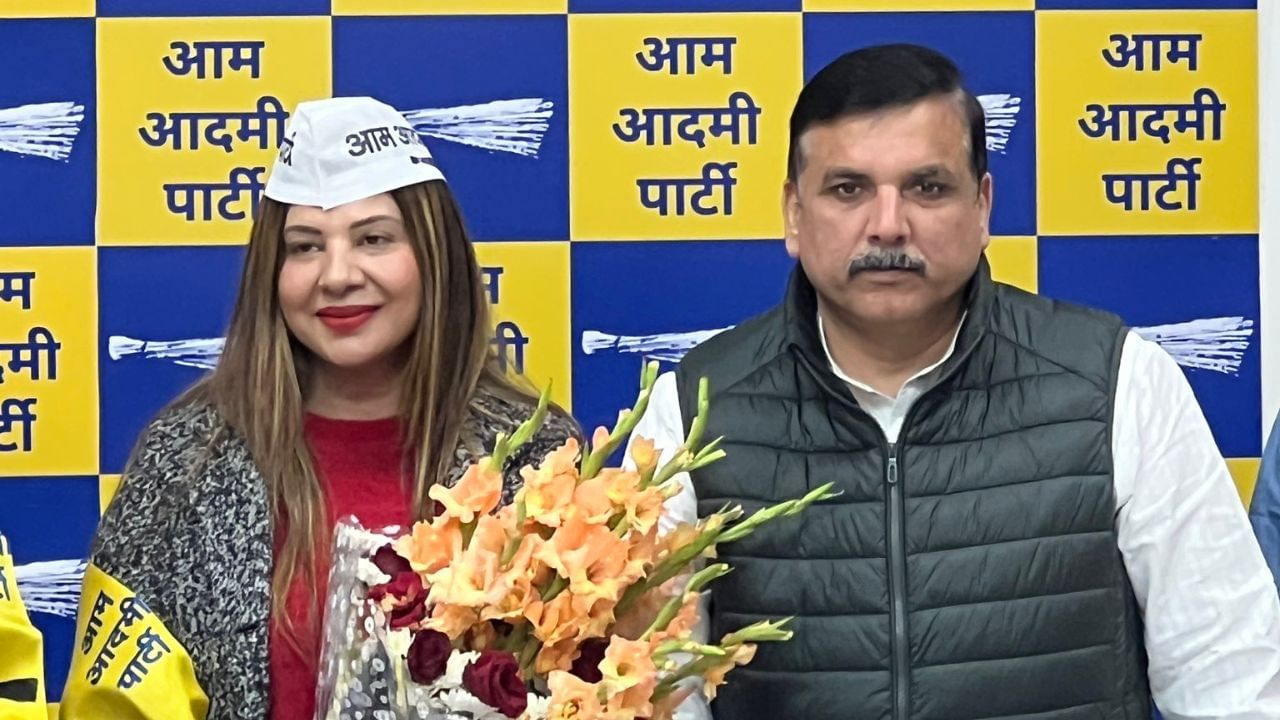 संभावना सेठ ने छोड़ी AAP, कहा- पार्टी में शामिल होना था बड़ी गलती