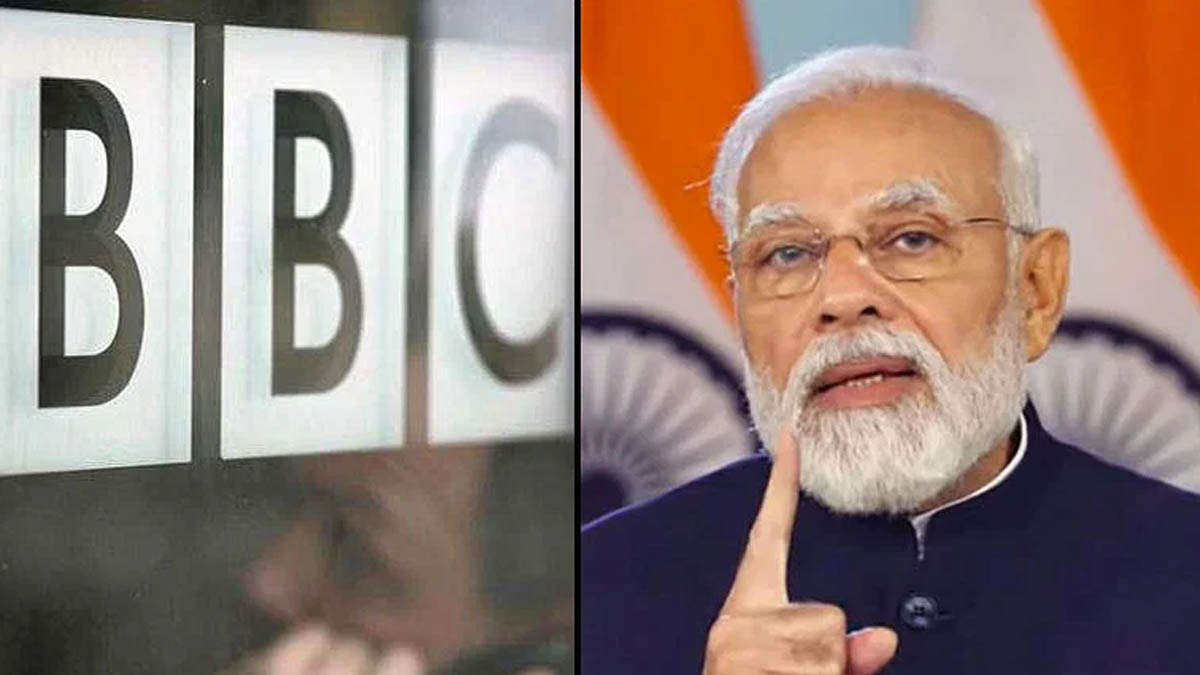 BBC Documentary | दिल्ली की अदालत ने ब्रिटेन के पते पर BBC को नया समन किया जारी, 27 अगस्त को सुनवाई