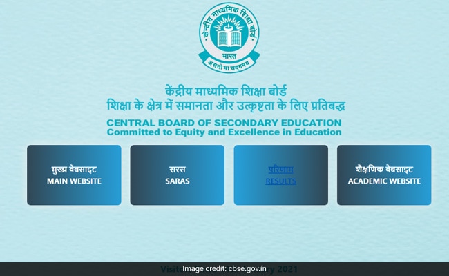 CBSE बोर्ड परीक्षाओं के बीच बड़ा फैसला, सभी स्कूलों को दिशानिर्देश जारी, 1 अप्रैल से लागू होगा नियम